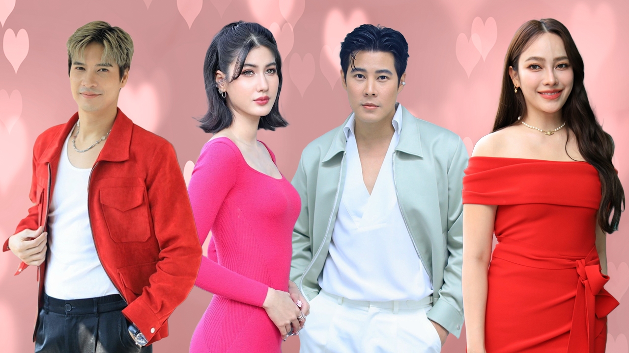 “ไมค์-พิ้งค์พลอย-เปรี้ยว-เบน” แท็กทีม พระนาง 7HD เปิดมุมมองความรักผ่านตัวละคร รับ “วาเลนไทน์”