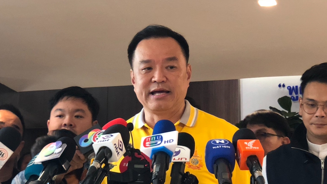 ภูมิใจไทยไม่ร่วมสังฆกรรมแก้ รธน. “อนุทิน” เผยแจ้งนายกฯ รับทราบแล้ว