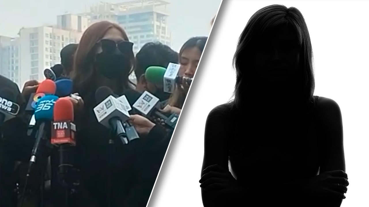 เหยื่อ "โอชิ" ถูกแฉ เคยยกพวกไปรุมทำร้ายสาว เกิดภาพหลอน จนต้องพบจิตแพทย์