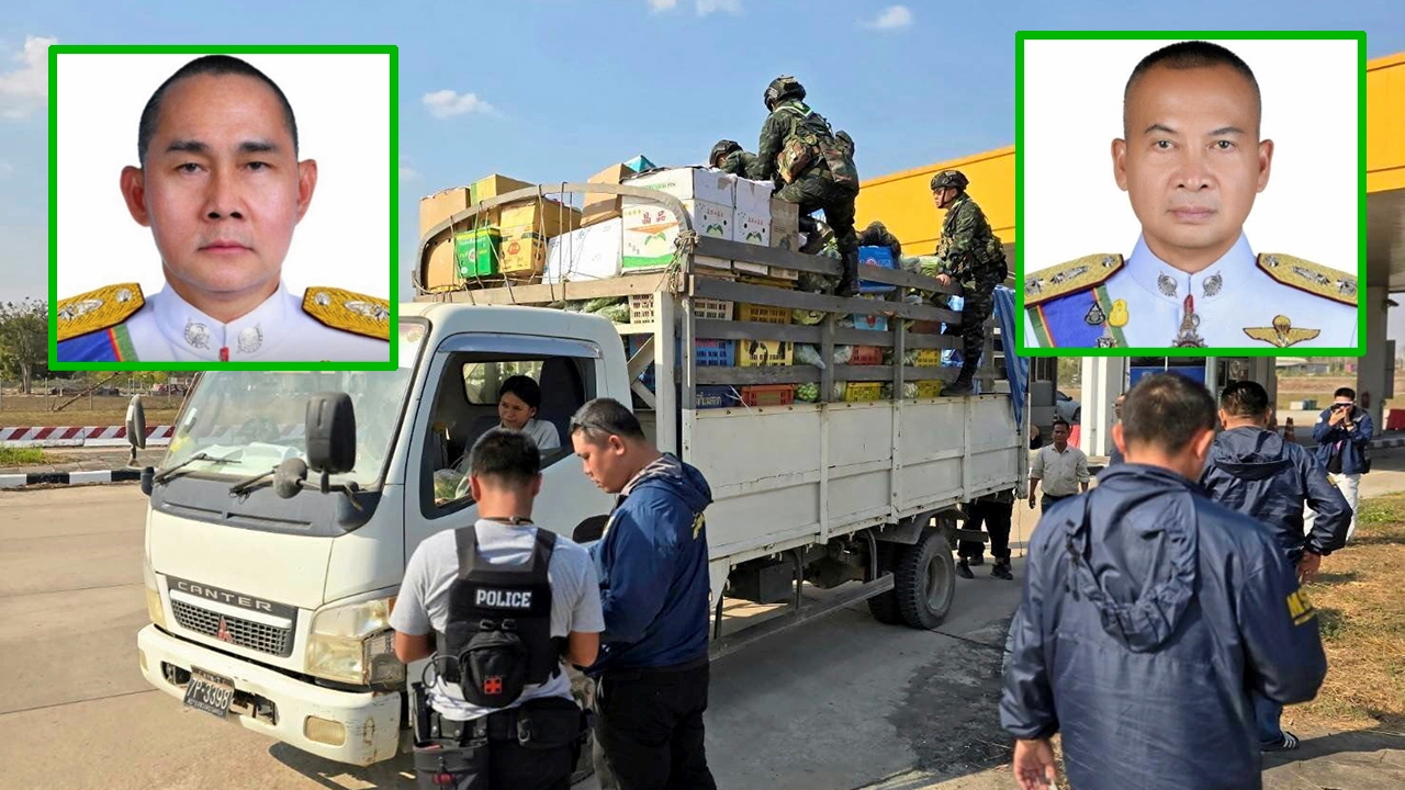 เด้ง 2 นายพล