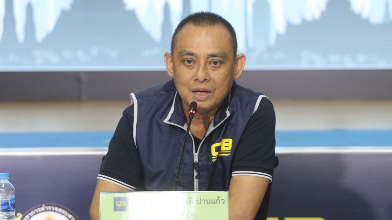 “บิ๊กเต่า” เร่งคลี่ปม “ผู้การต๊ะ” เอี่ยวเมียวดีคอมเพล็กซ์ ยันให้ความเป็นธรรม