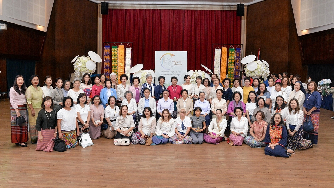 เชิดชูศิษย์เก่ามาแตร์เดอีฯ ทำคุณประโยชน์แก่สังคม