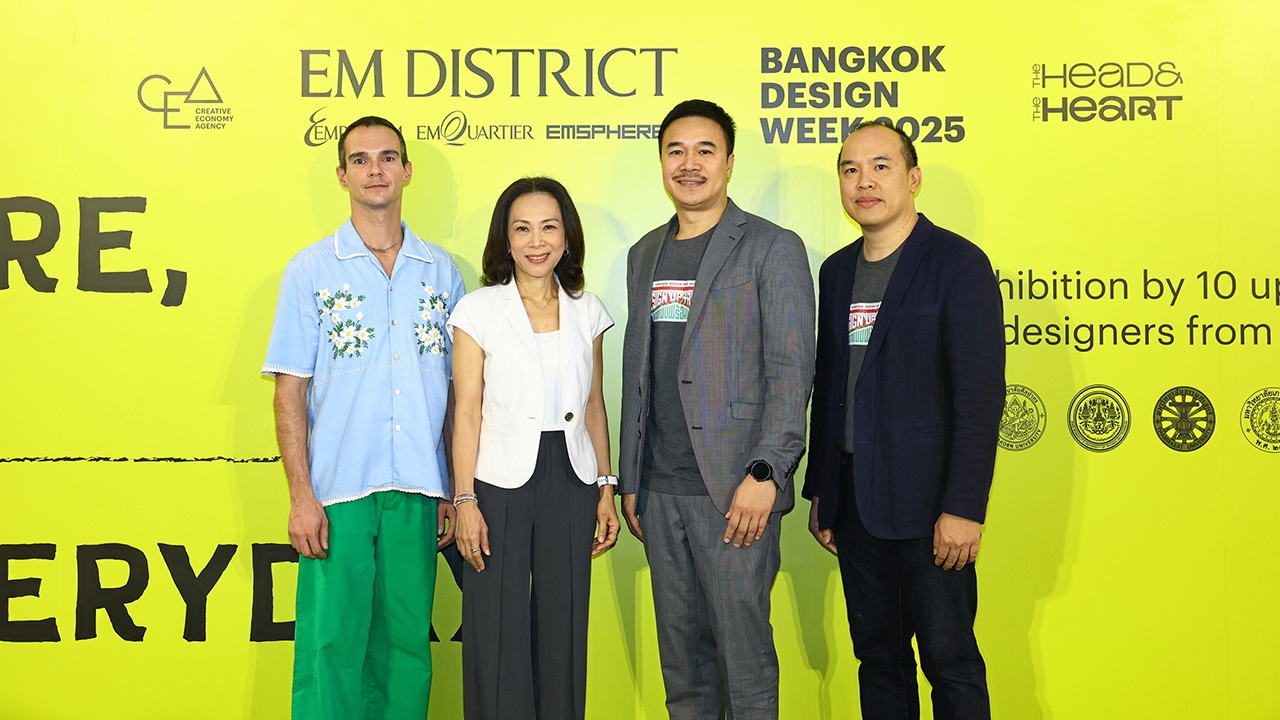 เอ็ม ดิสทริค เปิดพื้นที่ให้นักศึกษาแสดงงานศิลปะไร้ขีดจำกัด