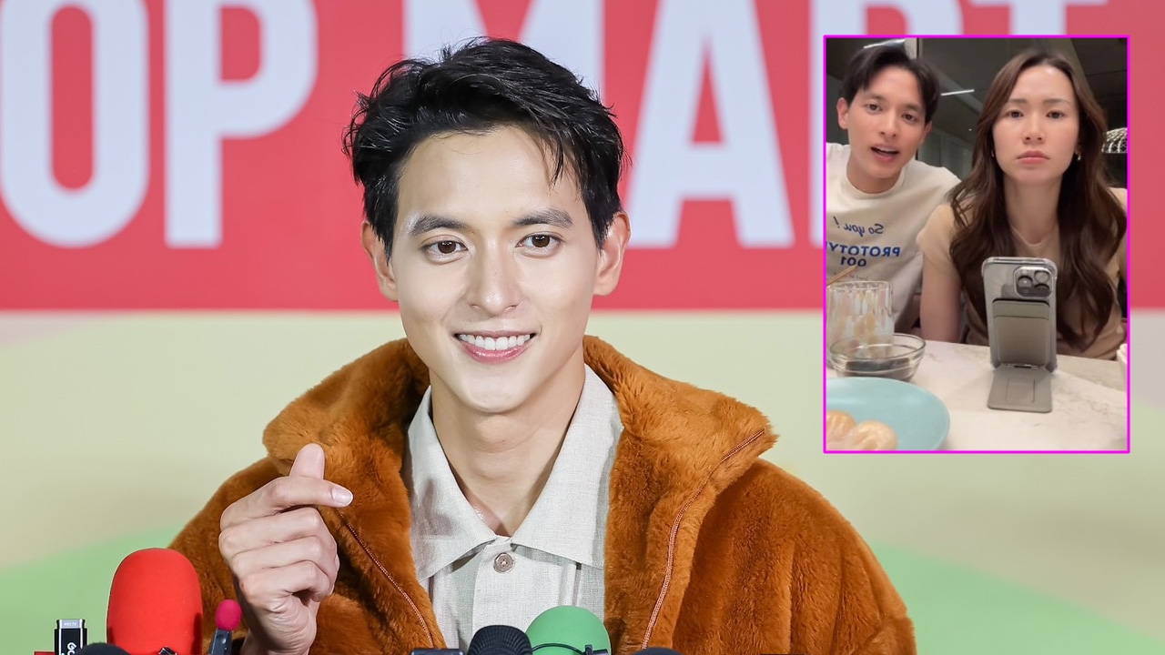 สรุปคำพูด เจมส์จิ ป้อง โฟม หลังดราม่าไม่ให้เกียรติ คบมา 10 ปีอย่าใช้ 10 วิตัดสิน