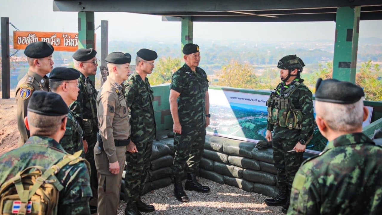 ผบ.ทบ. มาเอง ลงพื้นที่ชายแดนตาก สั่งลุยปราบแก๊งคอลฯ-อาชญากรรมข้ามชาติ