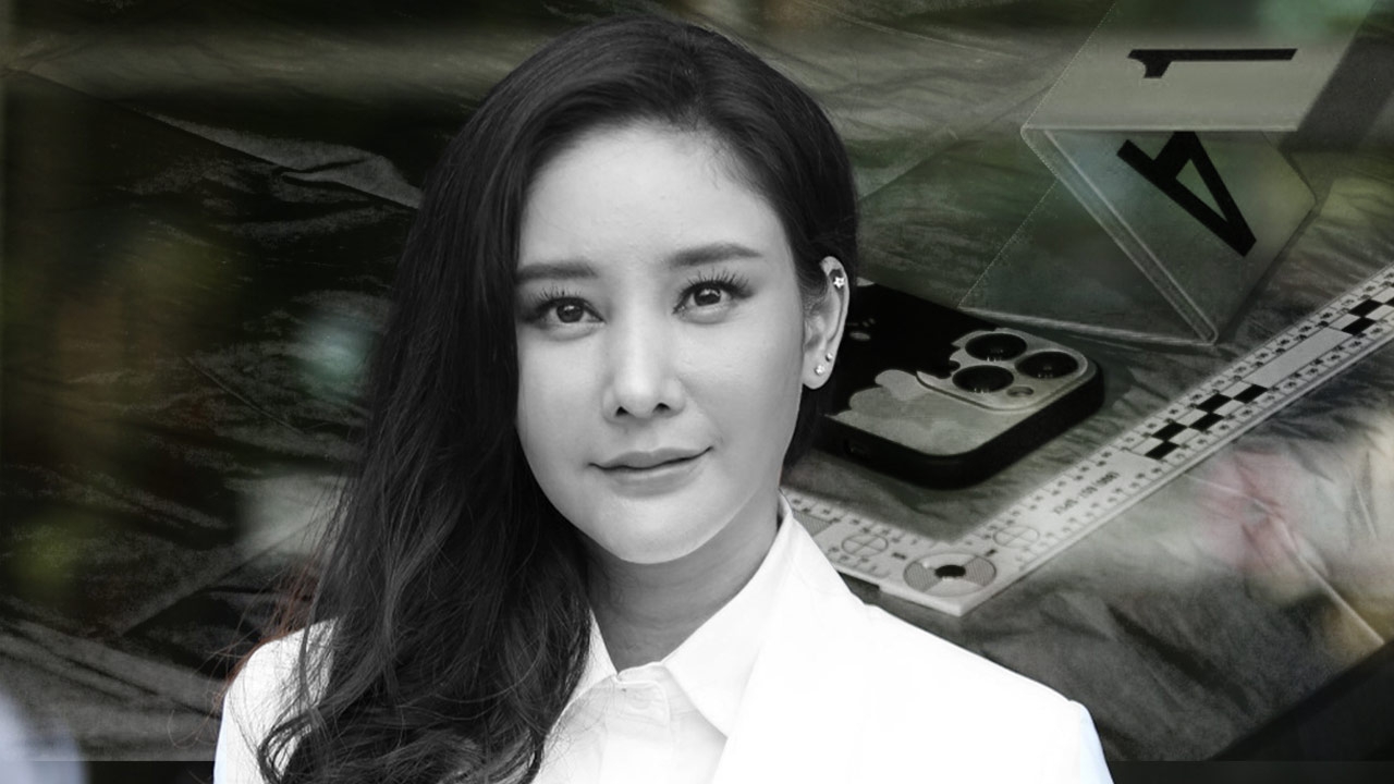 คดีแตงโม หลักฐานมือถือ อาชญาวิทยา โอกาสพลิกคดี?