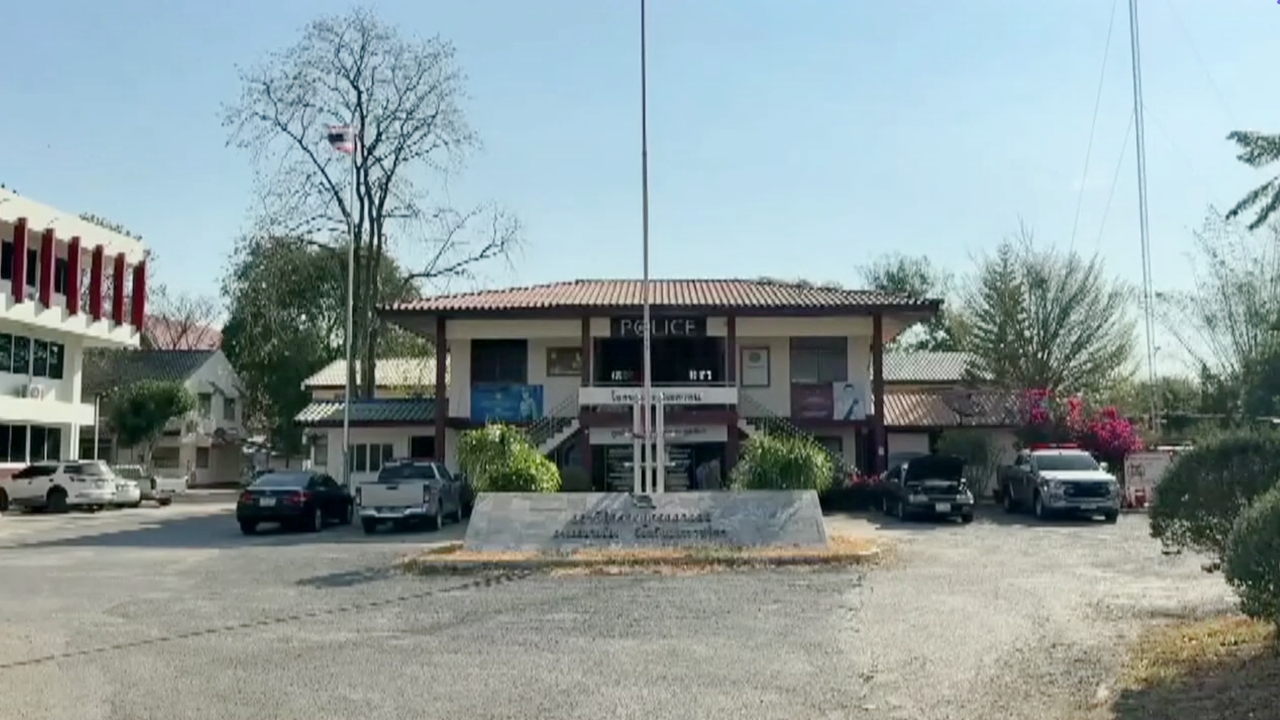 ขายแล้ว "โรงพักกลางดง" จบประมูลราคา 25,000 บาท กำหนดรื้อถอนใน 30 วัน