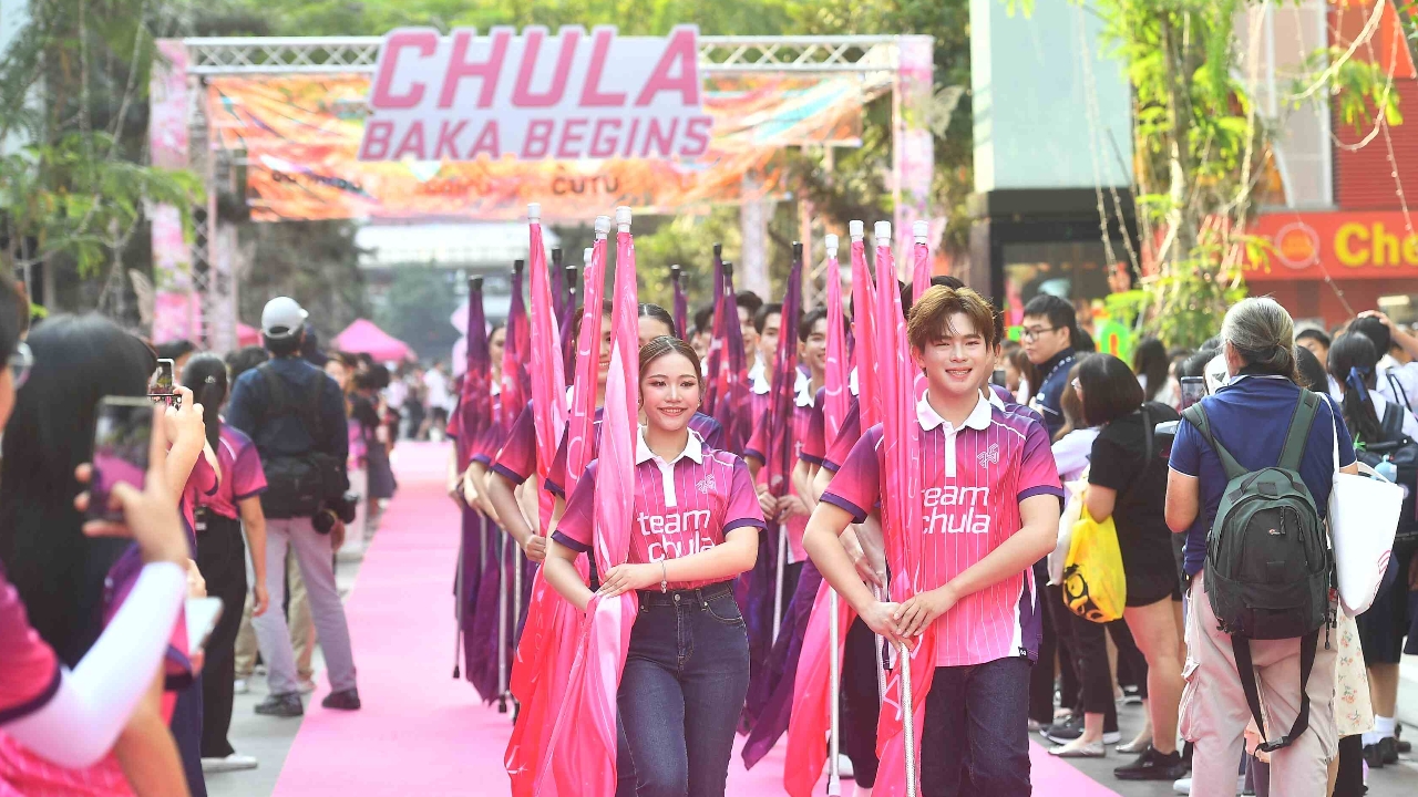 งานบอลประเพณีฯ ครั้งที่ 75 เตรียมย้อมสยามเป็นสีชมพู พร้อม 4 ไฮไลต์ ใน “CHULA BAKA BEGINS”