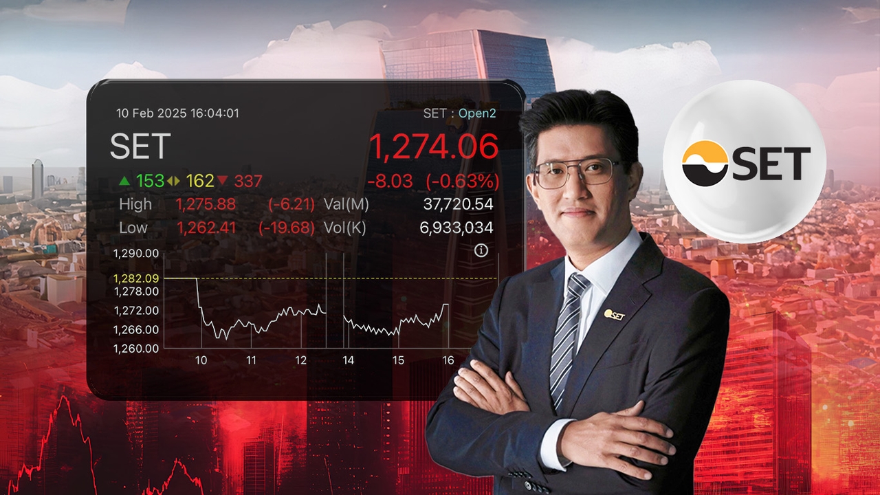 ตลท. เร่งหารือคลังหามาตรการ กระตุ้นตลาดหุ้นระยะสั้น ย้ำต่างชาติไม่ทิ้งหุ้นไทย