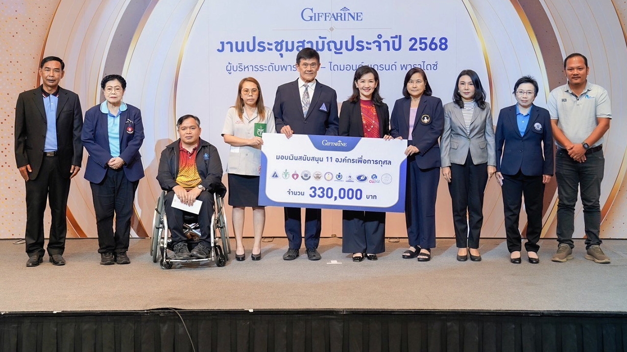 “บุญเติม” แรงมาก!!