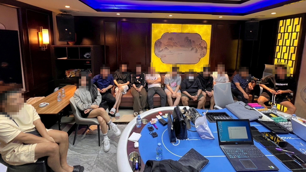 จับบ่อนโป๊กเกอร์จีนเทา เปิดกลางเมือง