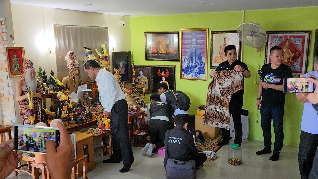 "ปู่ฤาษีตาไฟ" ตุ๋นแก้กรรม เผ่นหนีแล้ว