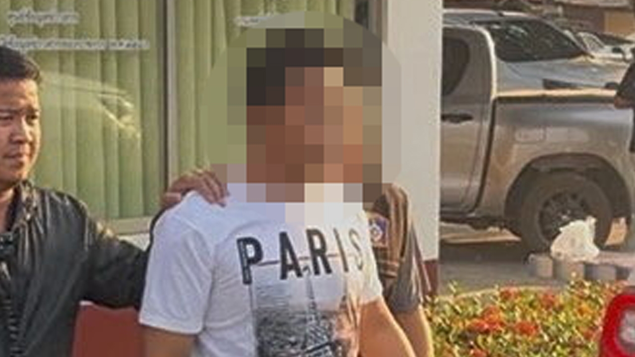 แค้นเพื่อน