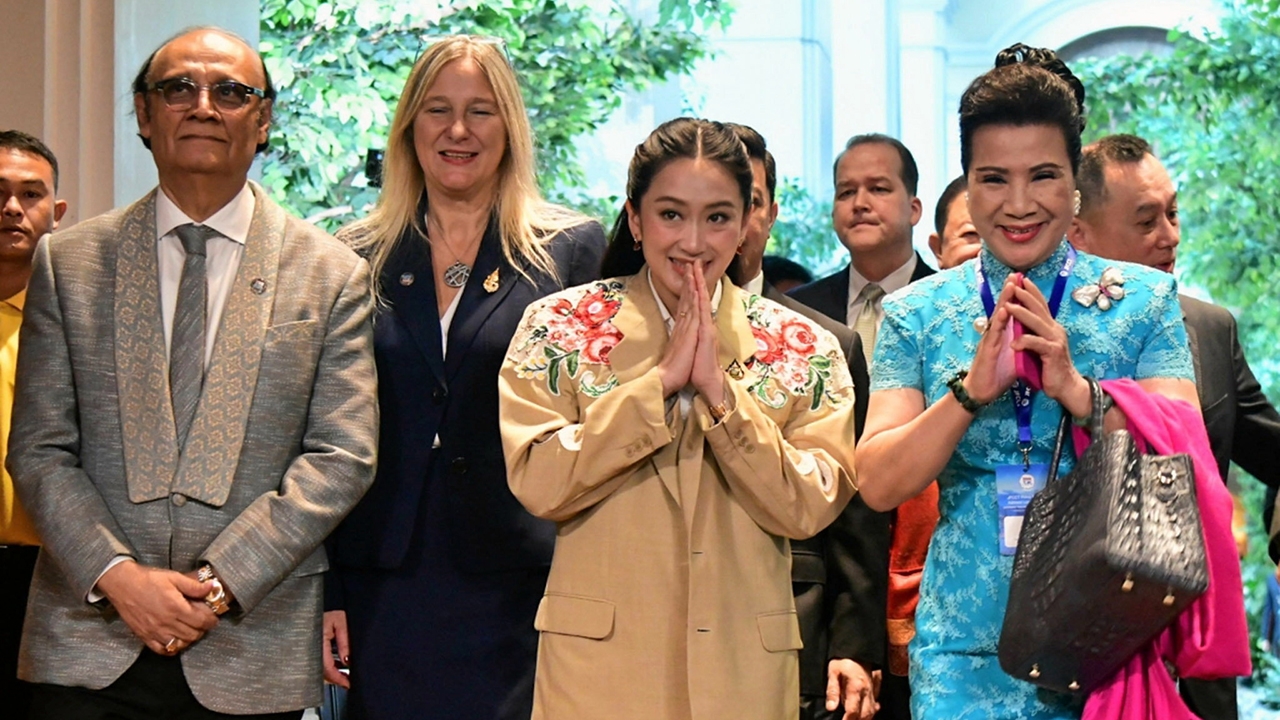 ความร่วมมือ