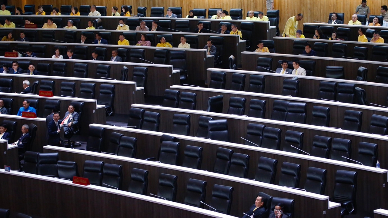 สภาล่มแก้รัฐธรรมนูญ 120 สส. เพื่อไทย ไม่กดแสดงตน สว.นํ้าเงินวอล์กเอาต์
