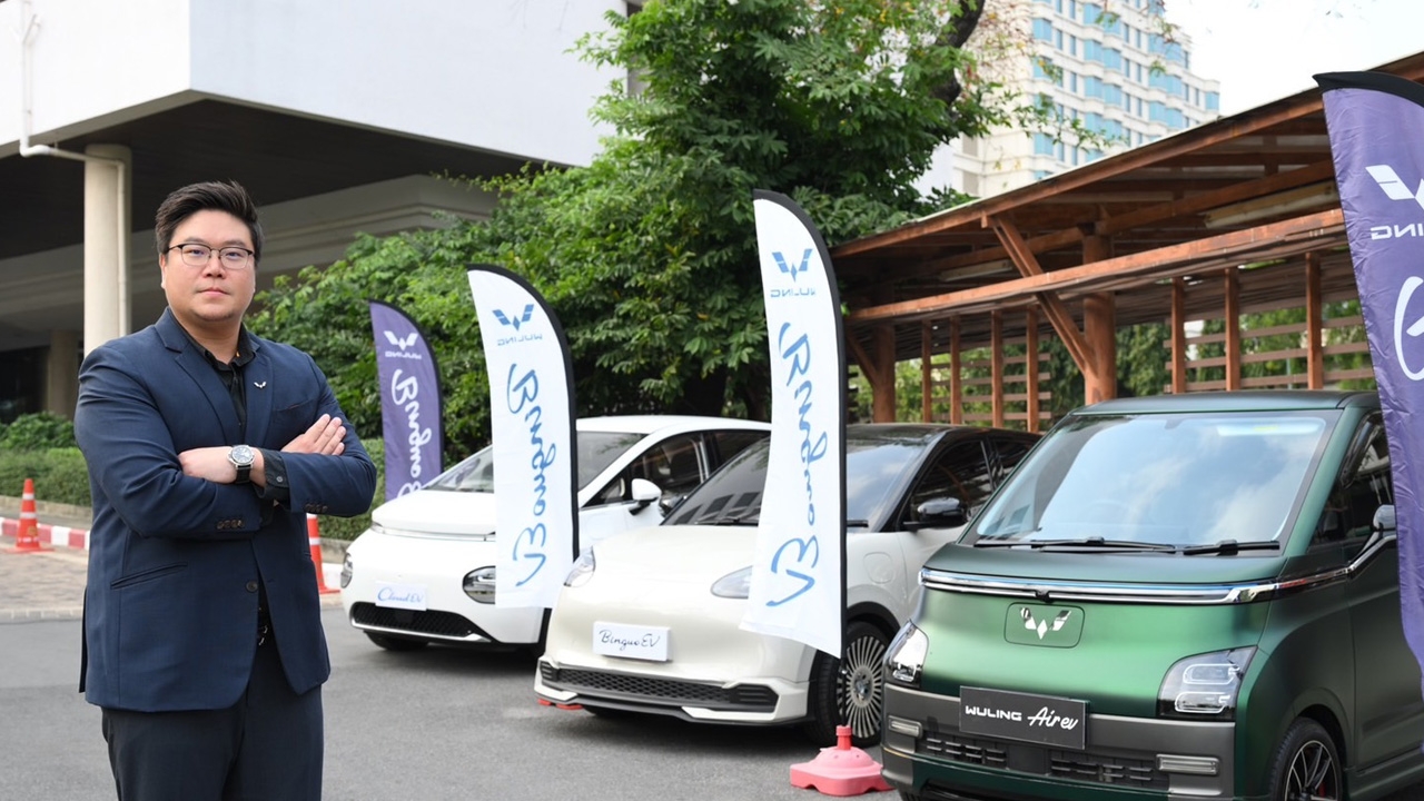 WULING ลดราคารถไฟฟ้าอีก 66,000 บาท อยากให้ลูกค้าเข้าถึง EV ได้ง่ายขึ้น