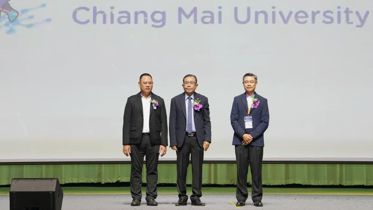 มช. เจ้าภาพ WUNCA ครั้งที่ 44 "Digital Transformation for Creative Sustainability"