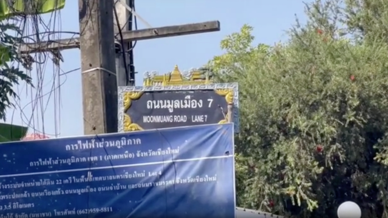 โรงแรมเผยปม สส.ปูอัด-สาวไต้หวัน ยันผู้เสียหายเข้าพักจริง แต่กล้องวงจรปิดเสีย 