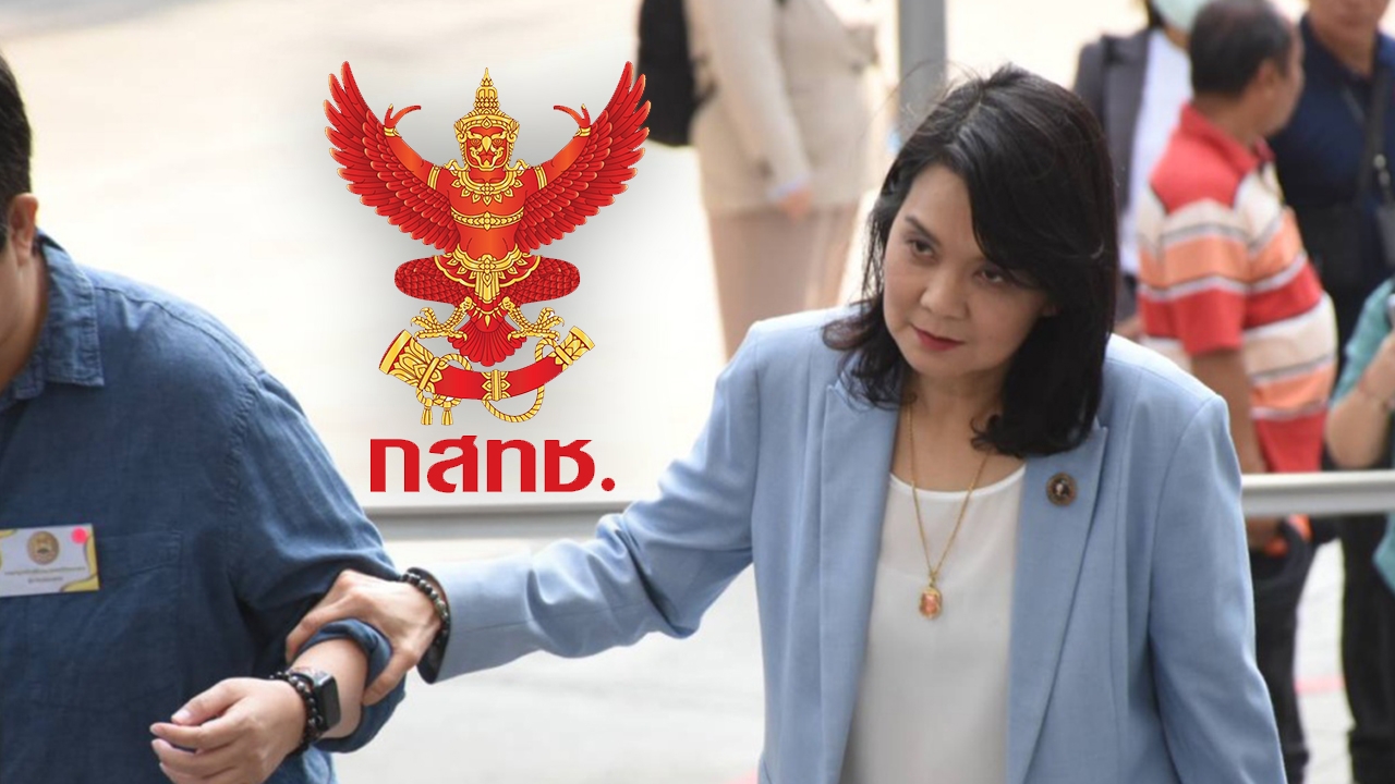 เผือกร้อน กสทช. หลังตัดสิน "พิรงรอง" สะเทือนเชื่อมั่นผู้บริโภค