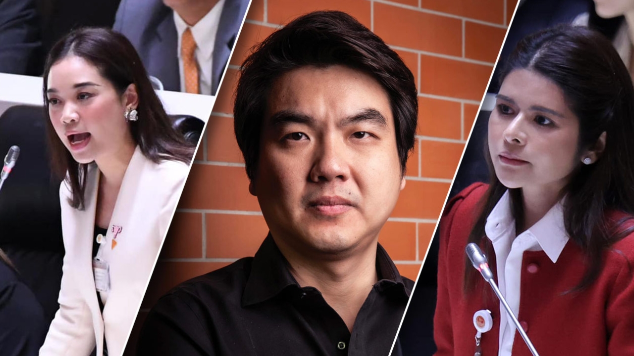 “ปิยบุตร-ภคมน-ภัสริน” ประณามการกระทำ “ปูอัด” จี้ลาออก สส. ขอสภาฯ มีมติขับ