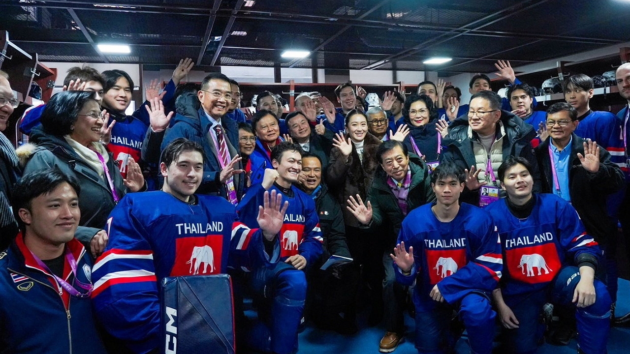 กำลังใจ