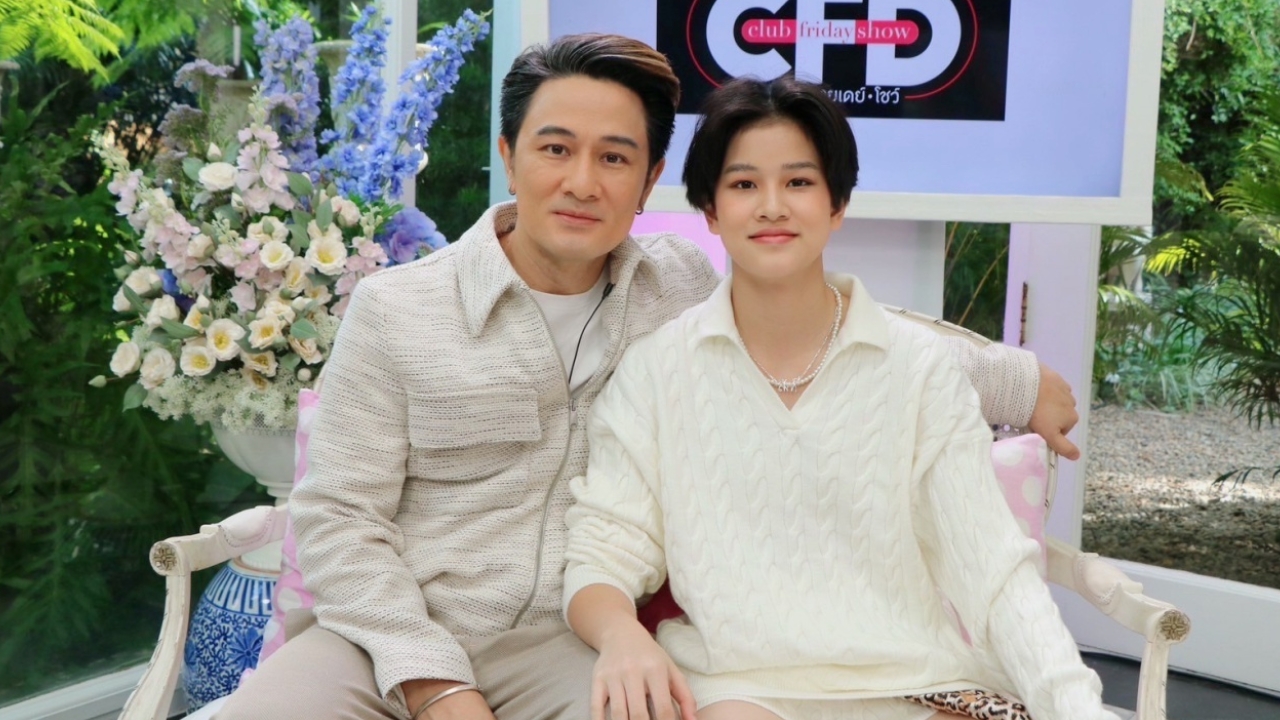 ฟังคำตอบ วุธ อัษฎาวุธ ถูกถามทำไมเลี้ยงลูกเป็นสาวห้าว เผยนิสัยจริง น้องสิงห์ 