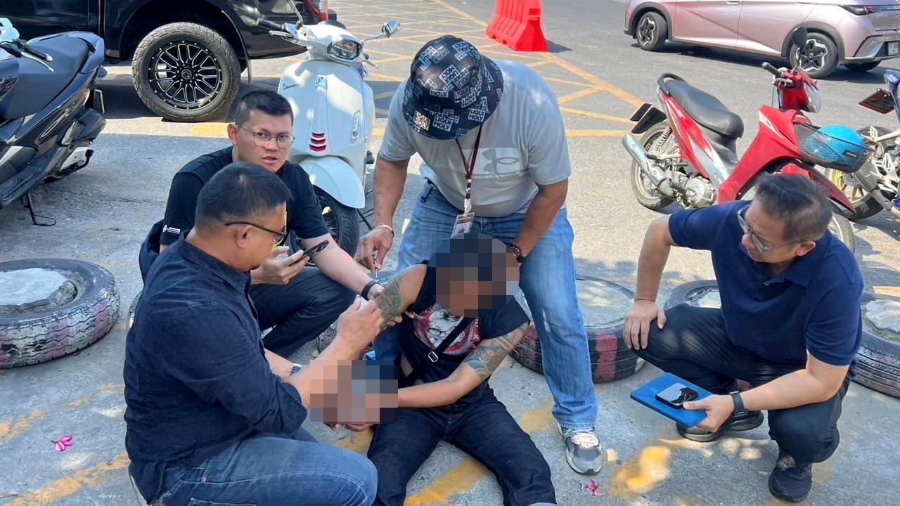 หนีไม่รอด