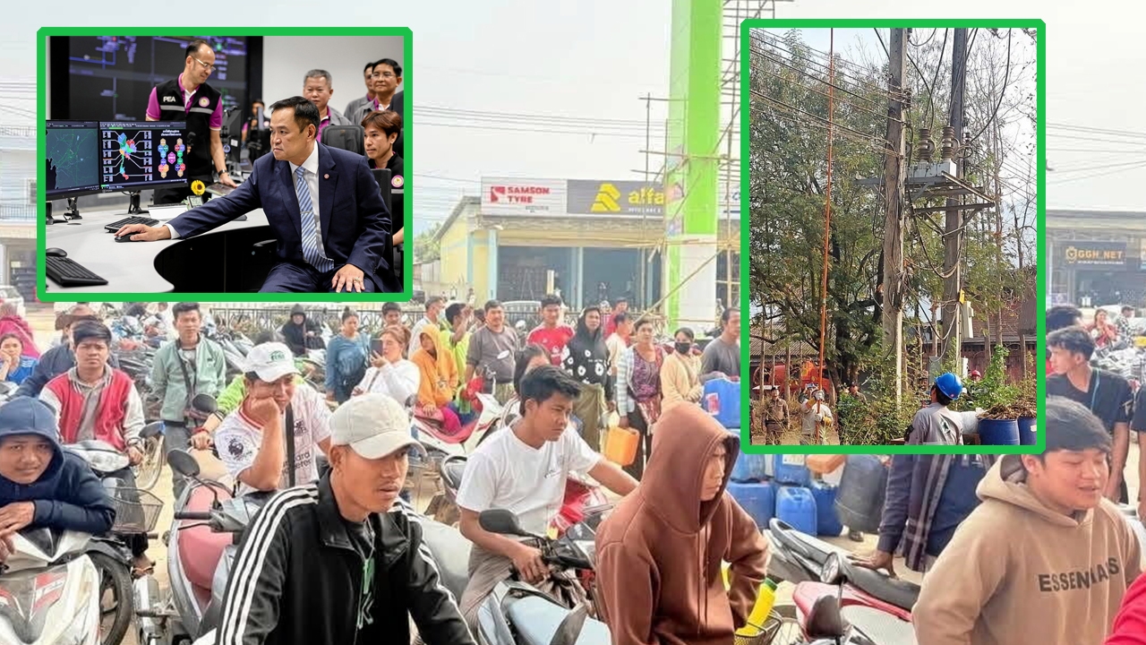 สกัดแก๊งคอลเซ็นเตอร์