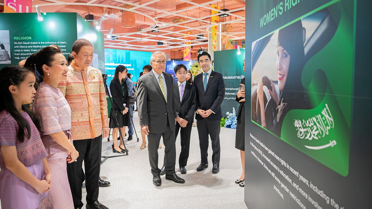 นิทรรศการฉลองการฟื้นฟูความสัมพันธ์ ครบ 3 ปีทางการทูตไทย-ซาอุดีอาระเบีย