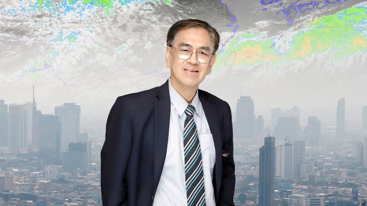 ลดปัจจัยฝุ่น PM 2.5 ลดอัตราตายผ่อนส่ง