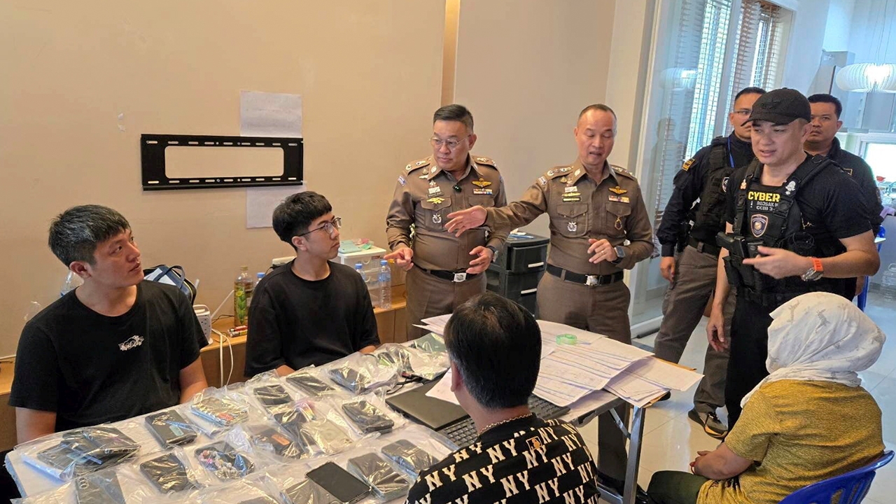 พนันออนไลน์ แก๊งคนไต้หวัน เงินหมุน 500 ล้าน อีกราย-จีนเทา เปิดในคอนโด