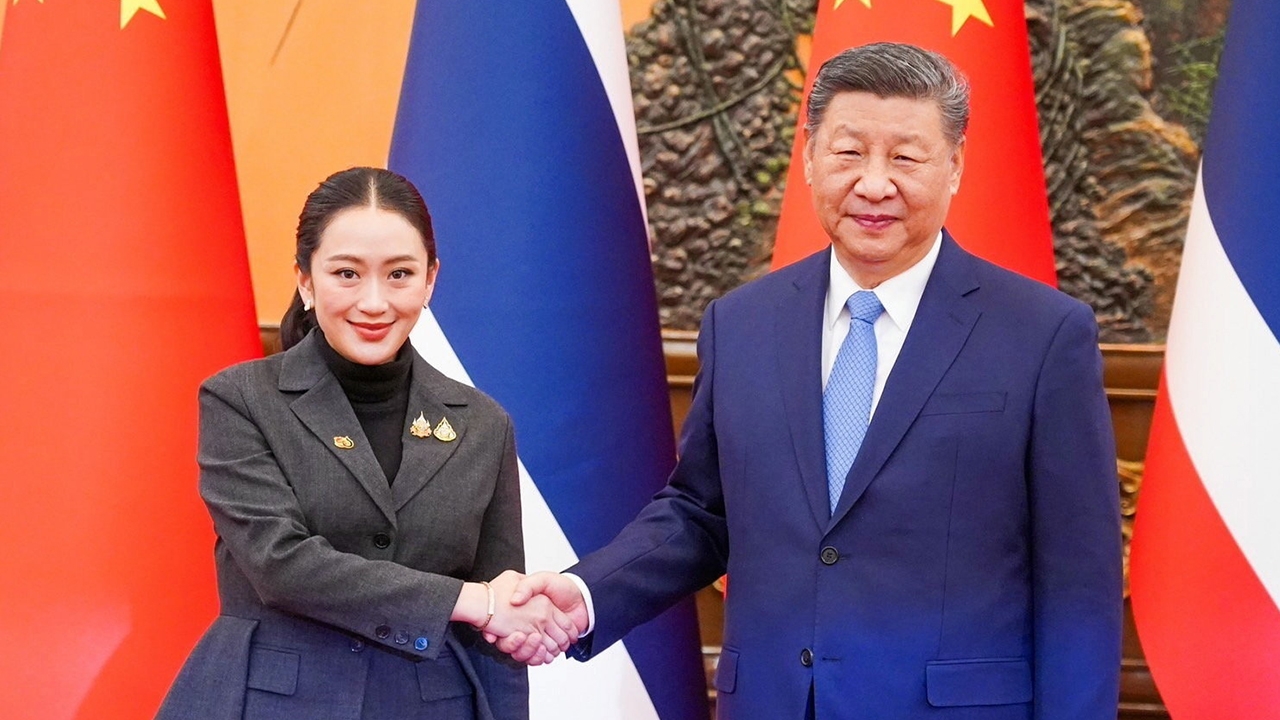 กระชับสัมพันธ์