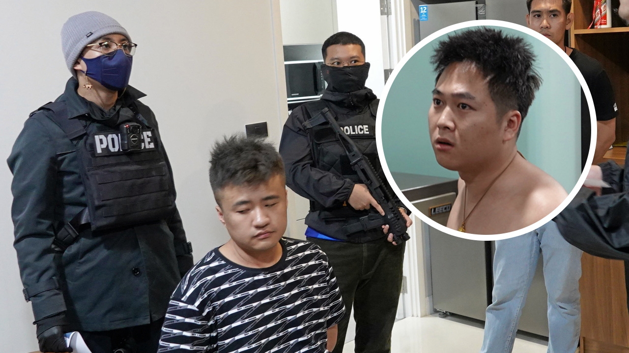 จับจีนเทา