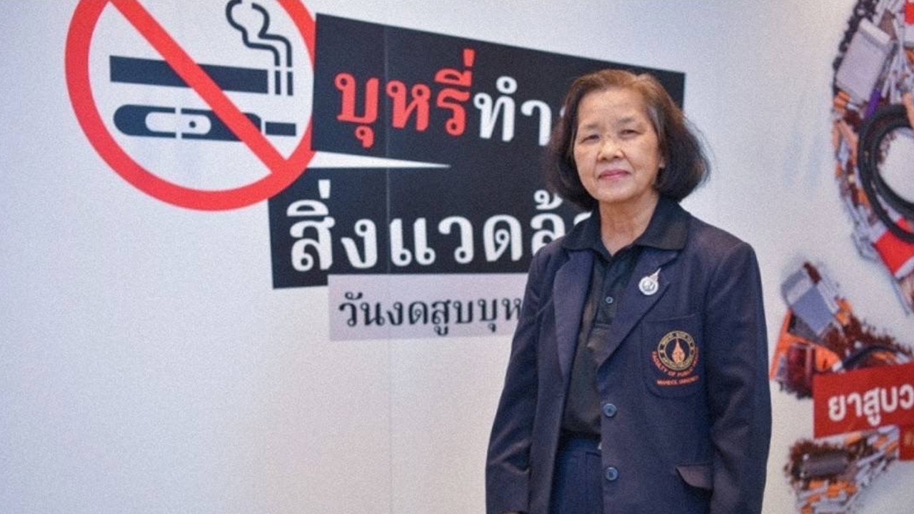 ทอท. ขอเปิดห้องสูบบุหรี่ในสนามบินสุวรรณภูมิ สวนทางนานาชาติเดินหน้าสนามบินปลอดบุหรี่ 100%