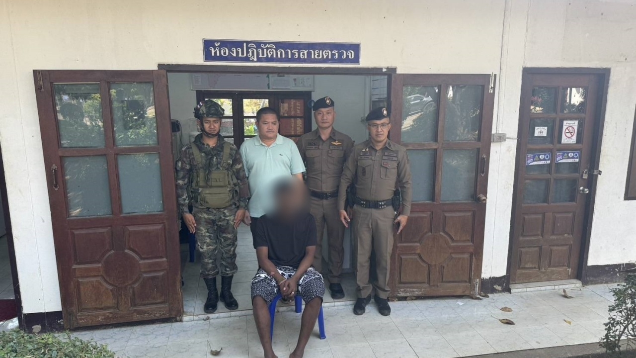 ตำรวจ จ.ตาก ประสานช่วย "หนุ่มเคนยา" หลบหนีจากขบวนการสแกมเมอร์ ในเมียนมา
