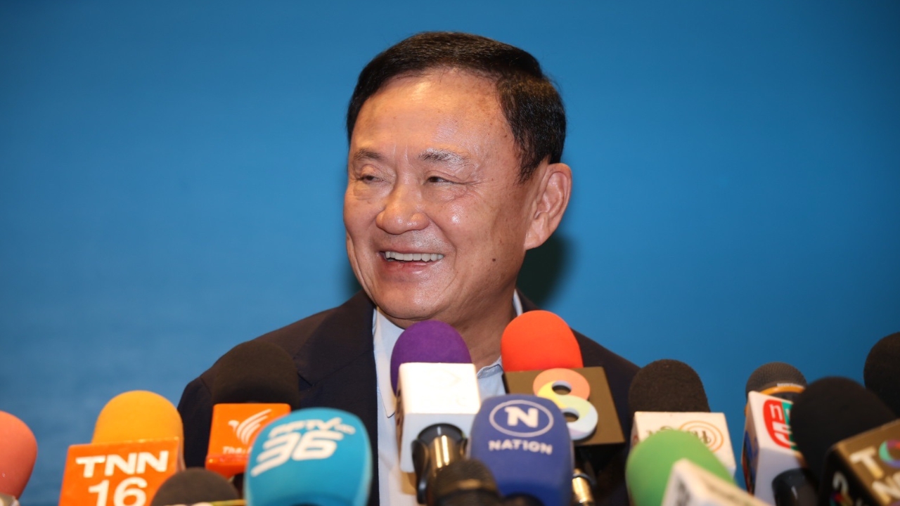 “ทักษิณ” เชื่อมือ “อิ๊งค์” แจงซักฟอกได้สบาย ลั่น หากถูกพาดพิงพร้อมโต้เอง