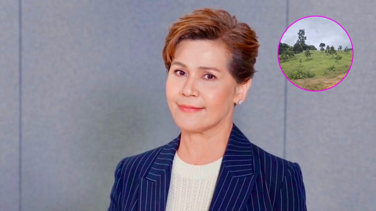 นก จริยา ตัดใจขายที่ดิน 30 ไร่ เหตุดูแลไม่ไหว หวั่นเศรษฐกิจปีหน้า