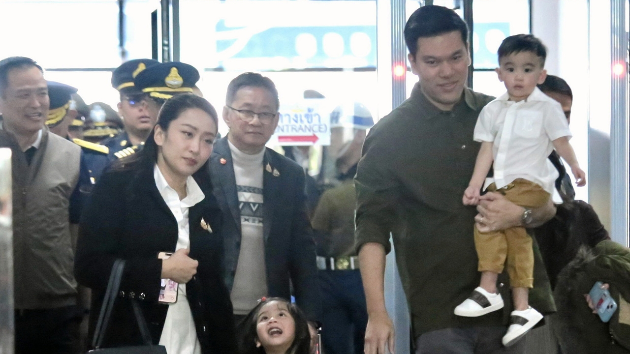 กลับบ้านแล้ว