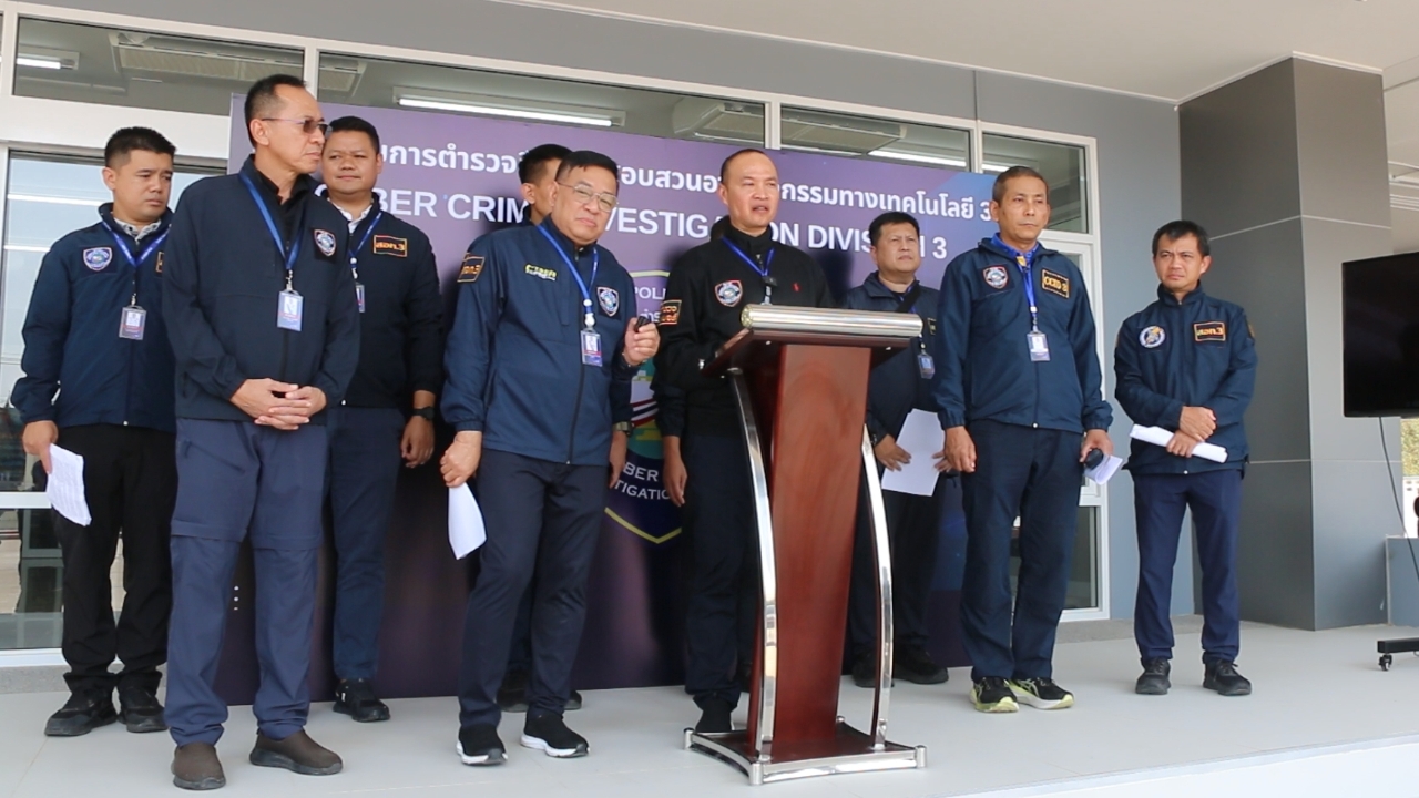 รวบ 6 คนไทยเปิดบริษัทค้าการเกษตรบังหน้า พบเป็นฐานเว็บพนันรายใหญ่