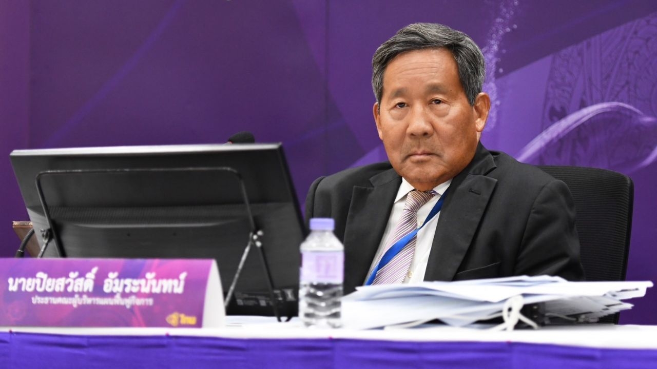 การบินไทยแต่งตั้งกรรมการชุดใหม่ เดินหน้าขอศาลยกเลิกคำสั่งฟื้นฟูกิจการ ปักธงเข้า SET ก.ค.นี้