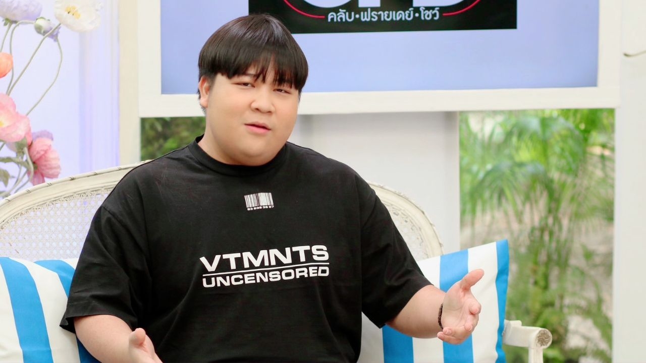 อาไท กลมกิ๊ก เล่าวันแฟนบอกเลิกเพราะจับได้ช่วยตัวเอง เผยรักที่ทำเสียน้ำตาที่สุด