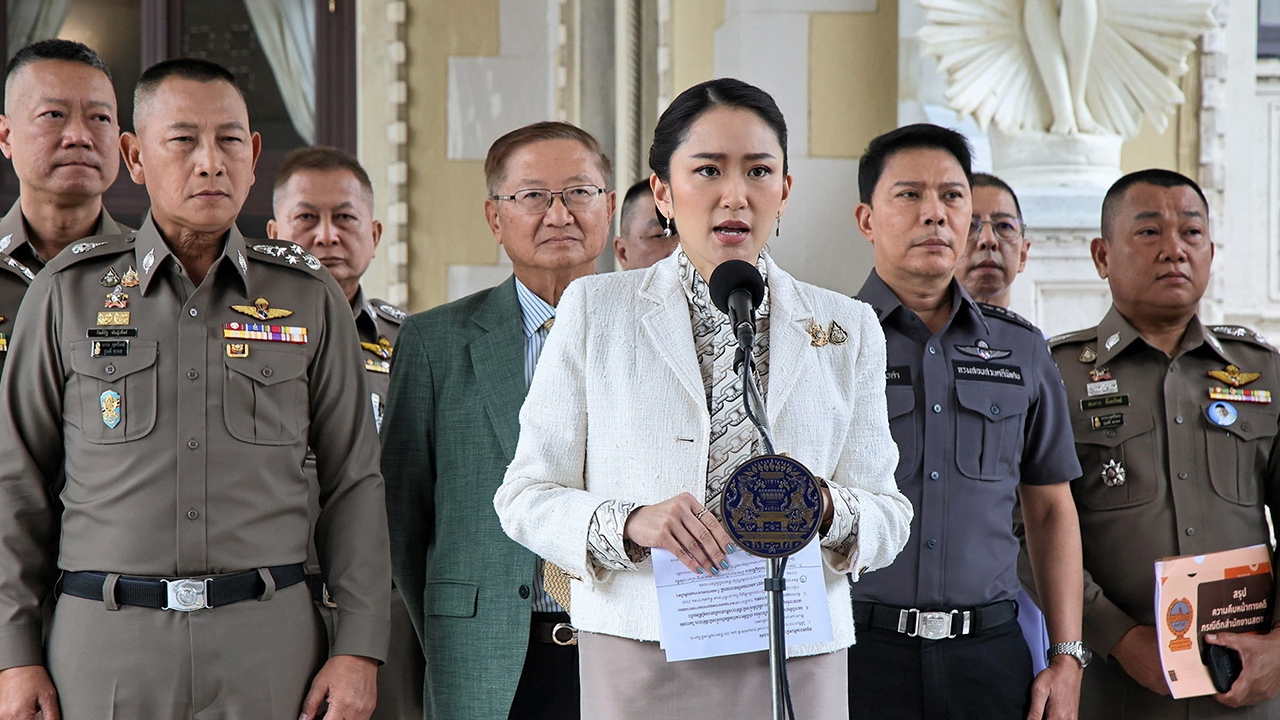 จ่อหมายจับ
