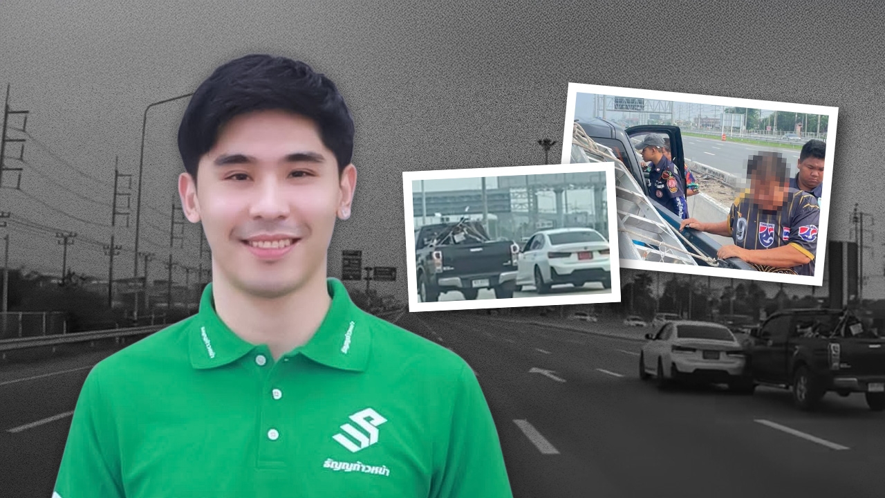 สรุปเหตุ BMW ปาดหน้าชนกระบะ ลูกนายกฯ เบี้ยว ไม่พบแอลกอฮอล์