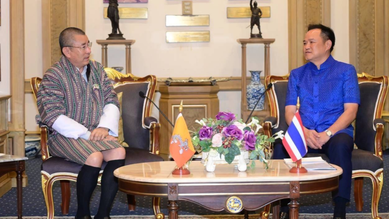 “อนุทิน” ต้อนรับเอกอัครราชทูตภูฏาน แจ้งความพร้อมรับเสด็จฯ “ในหลวง-พระราชินี”
