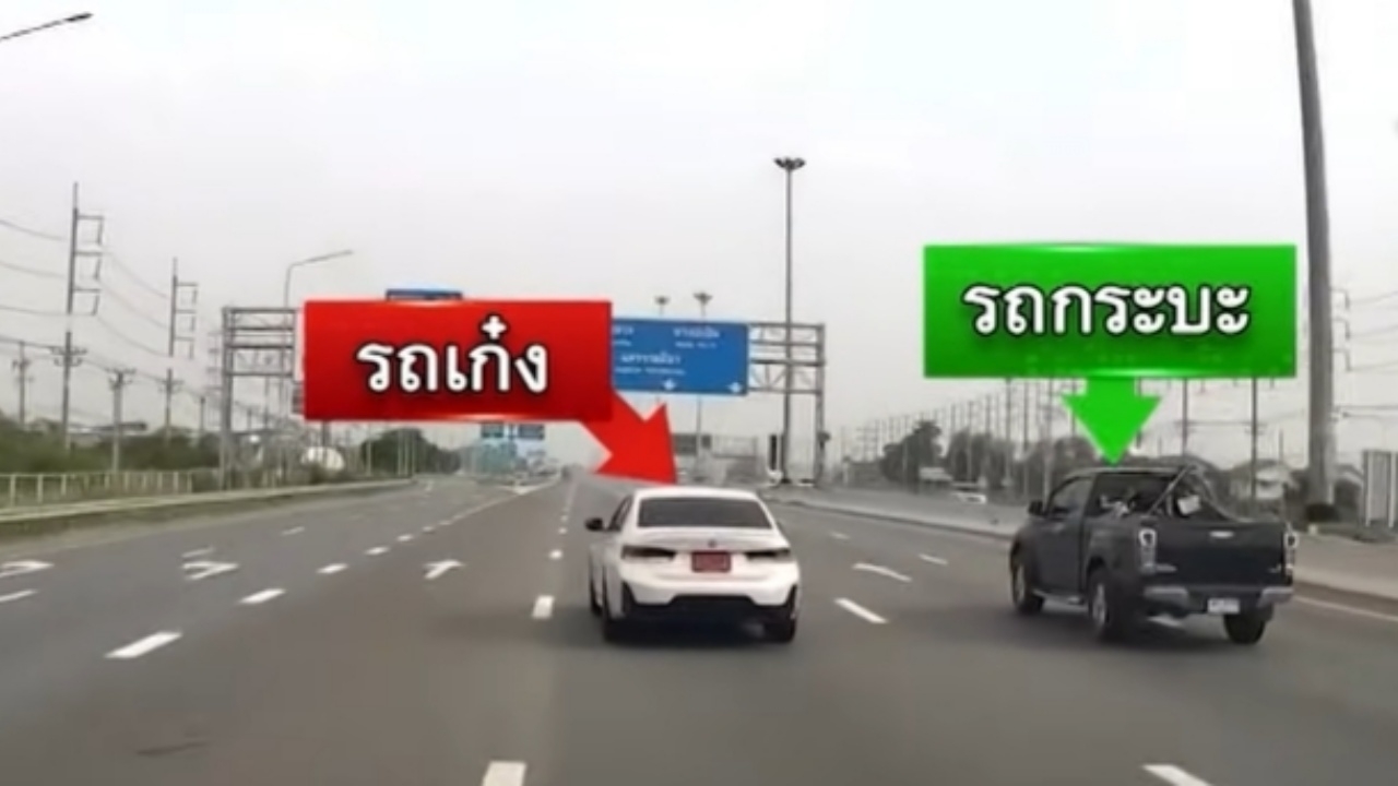ยอมไม่ได้ รถหรูป้ายแดงชนกระบะ ลุงป้าเจ็บหนัก พบคนขับเป็นผู้สมัคร สท.