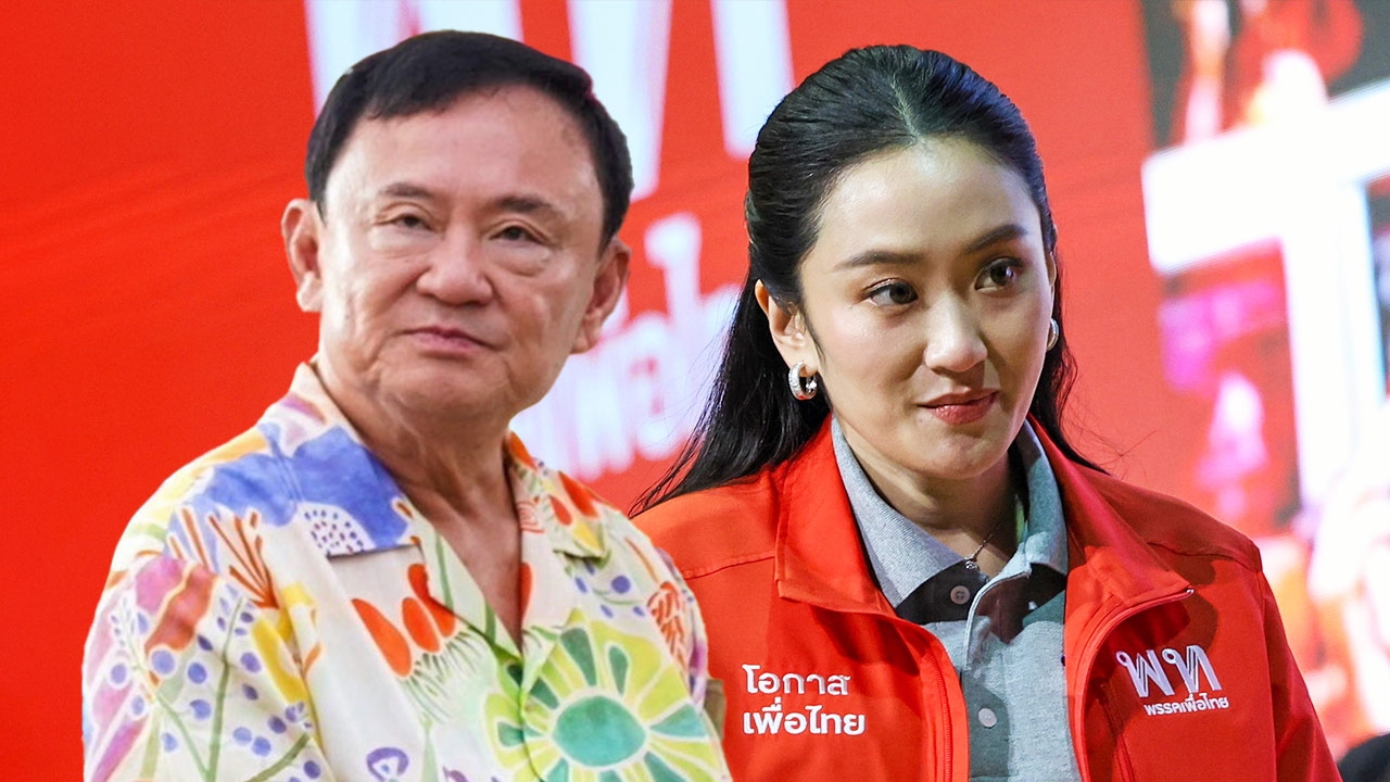 วิเคราะห์การเมือง : โจทย์ยาก “รักษาทรง”