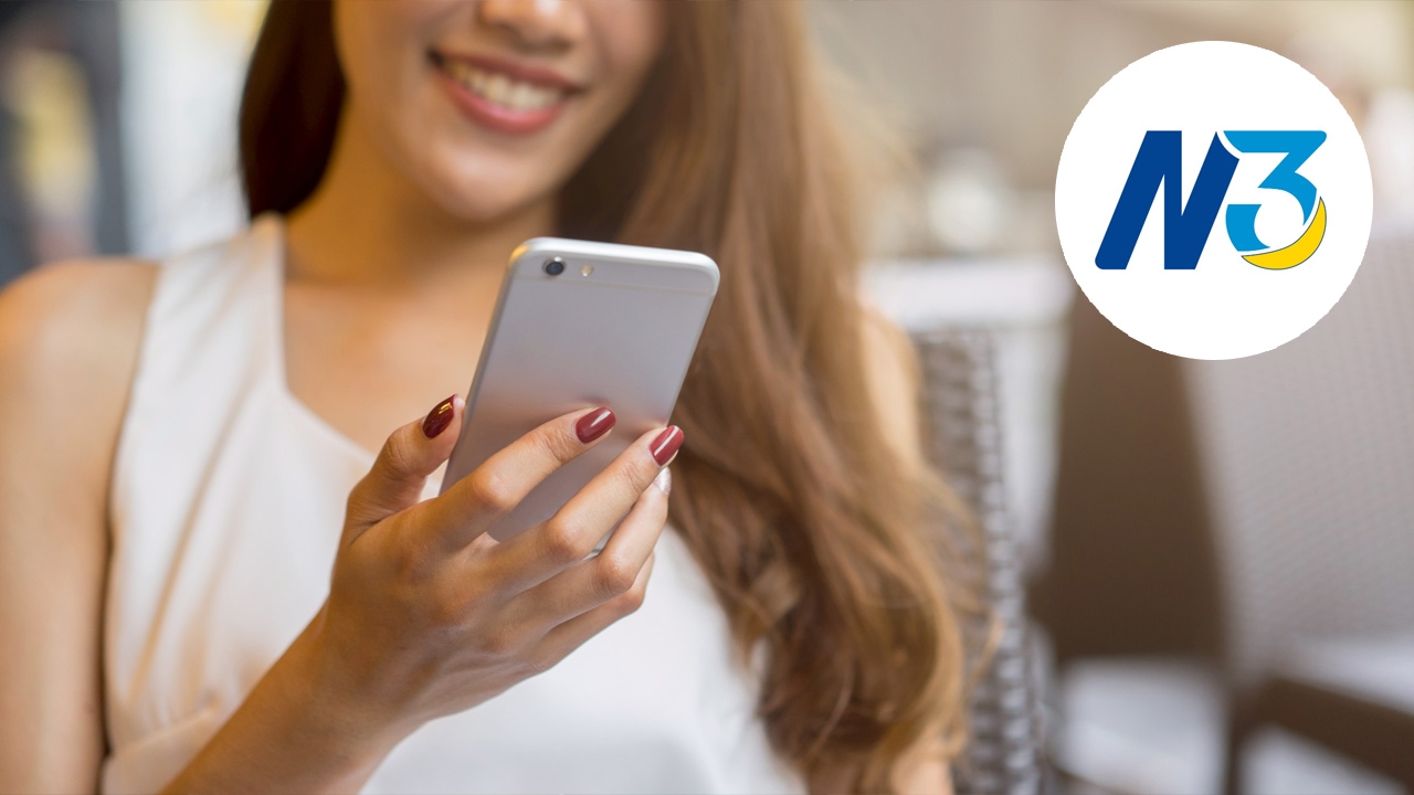 ผลสลาก N3 งวด 16 เมษายน 2568 ออกแล้ว ตรวจหวย N3 ทุกรางวัลที่นี่