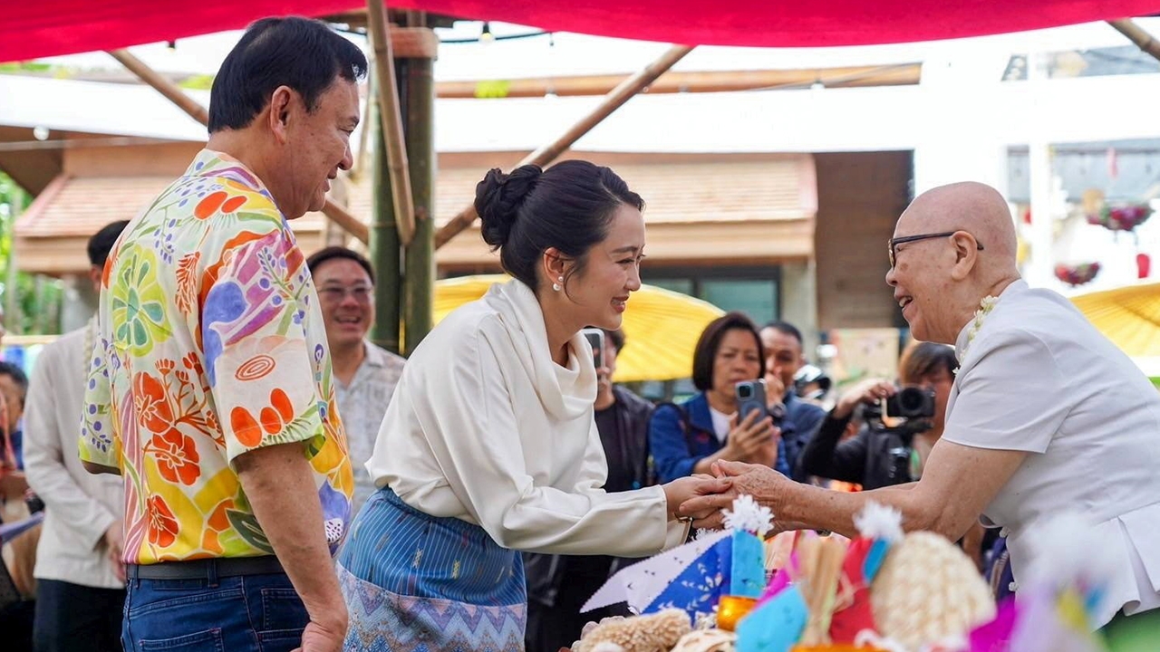 สระเกล้าดำหัว