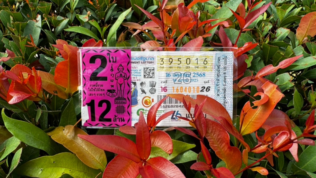 10 อันดับ "เลขเด็ด" 16/4/68 พ่อค้าหวยบอก "เลขดังสงกรานต์" ไม่มีเหลือแล้ว