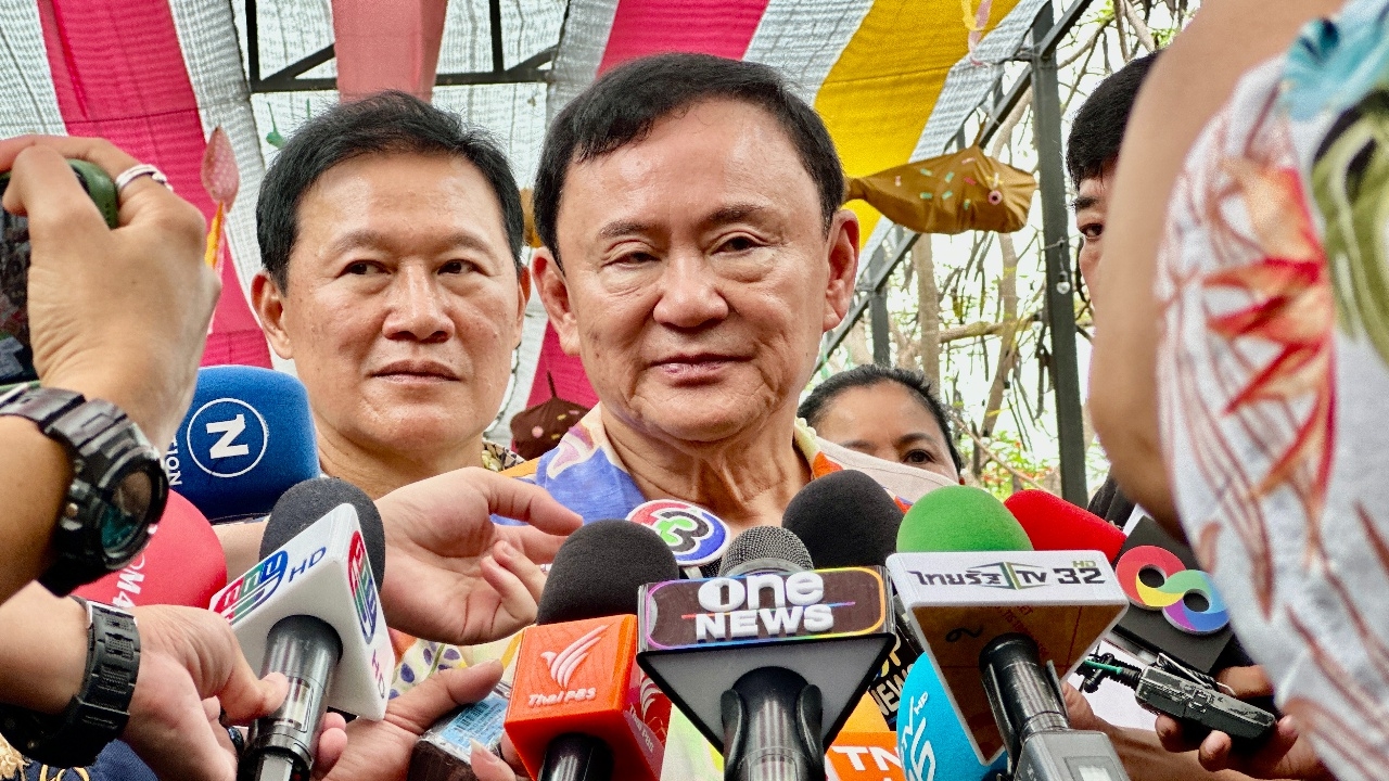 “ทักษิณ” บอก ปัญหาสารหนูปนเปื้อนแม่น้ำกก-PM2.5-ยาเสพติด ต้องคุยกับเมียนมามากขึ้น